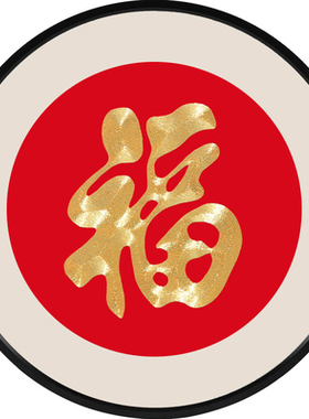 苏绣成品红色金线客厅装饰画刺绣
