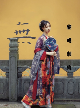 黎明刺绣国庆活动刺绣双面团扇可刻字汉服写真配饰大尺寸礼盒装