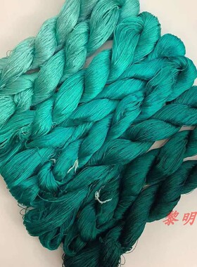 黎明纯色刺绣缠花新手试用蚕丝线