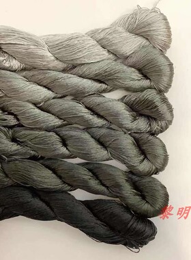 黎明刺绣2号灰  绿系列刺绣缠花专用线