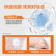 Mistine small blue hat sunscreen SPF50 huge moisturizing
