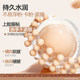 Mistine Blue Shield liquid foundation ແມ່ນຕິດທົນນານ ແລະ ບໍ່ເອົາເຄື່ອງແຕ່ງໜ້າ