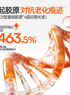 [直播间有加赠]Mistine泰版小黄帽防晒霜换季清爽不油腻官方正品