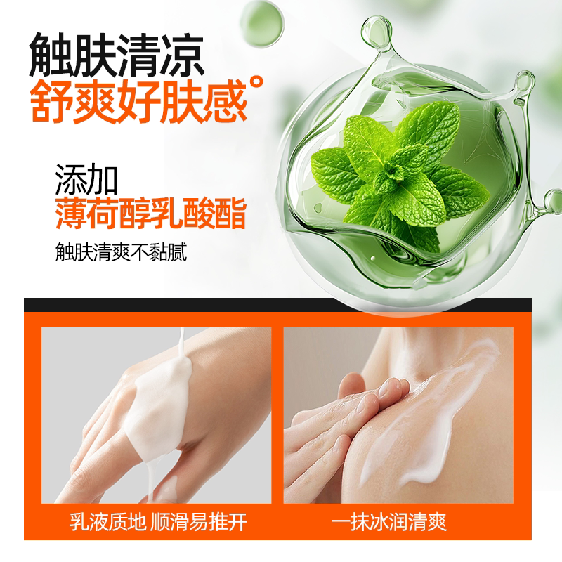 Mistine泰版防晒霜乳小蓝帽SPF50+面部身体防晒隔离女军训蜜丝婷