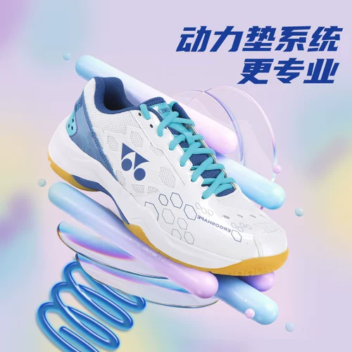 2024 New Yonex Uninx