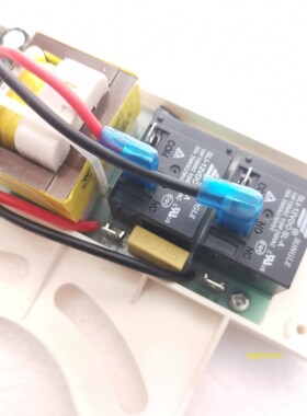 阿诗丹顿电热水器C5-1电源板