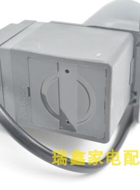 适用华帝油烟机抽水泵蒸汽清洗水泵T4.4F-0 0016配件大全优质通用