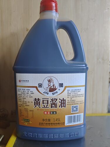 包邮北京酱油六必居 金狮黄豆酱油1.45L 酿造酱油 - 图0