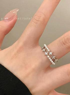 夏季双层2024年新款食指戒时尚