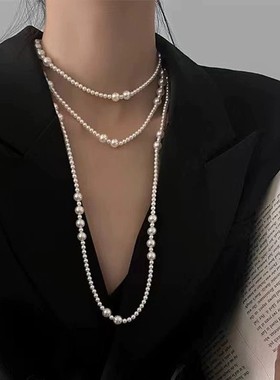 法式小众设计感珍珠项链女轻奢多层叠戴毛衣链高级
