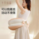October Crystal Double Layer Nursing Pillow Slope Anti-spill Milk