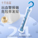 October crystal maternity sanitary napkin for postpartum lochia discharge