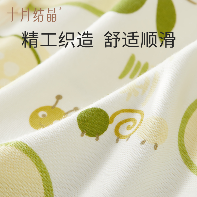 十月结晶婴儿衣服连体衣春装季新生婴幼儿哈衣满月宝宝春秋空调服