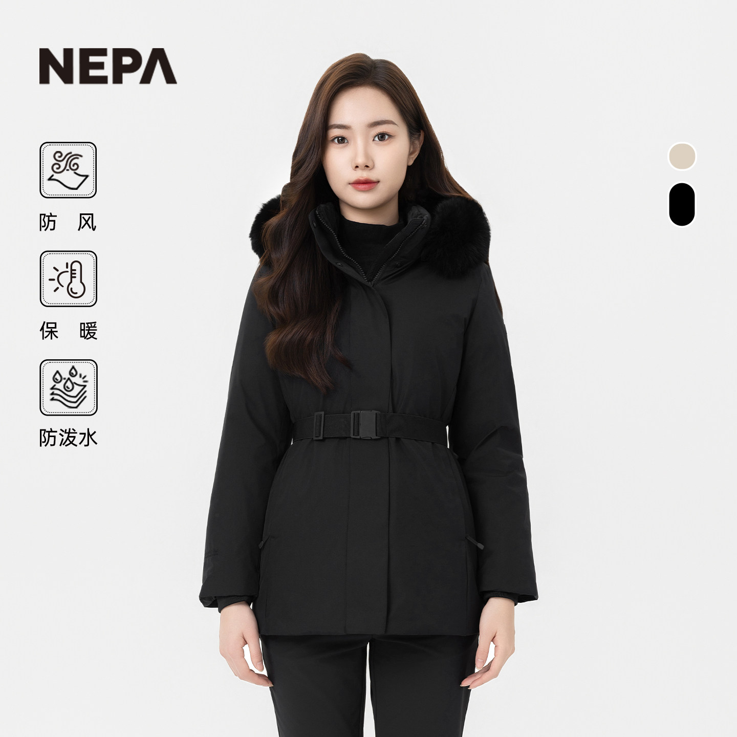 NEPA耐葩24秋冬GORE-TEX保暖防泼水防风保暖羽绒服女7K82077,淘宝优惠券,粉丝福利购,淘宝优惠卷
