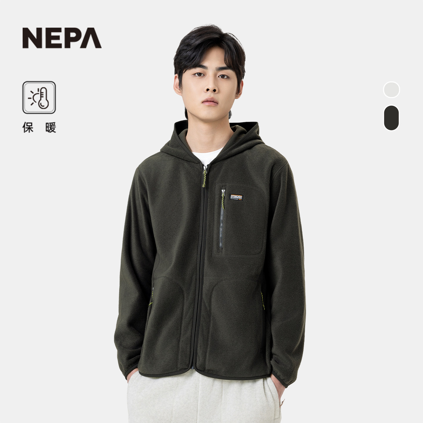 NEPA耐葩户外25秋冬新品男女同款夹克微绒保暖连帽夹克7LF6165,淘宝优惠券,粉丝福利购,淘宝优惠卷