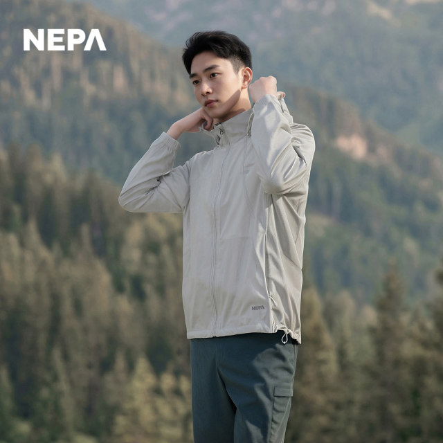 NEPA ເສື້ອກັນລົມຍືດຜູ້ຊາຍ