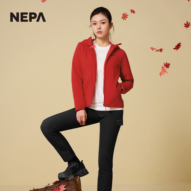 NEPA耐葩2023秋冬百搭户外女款外套运动连帽保暖休闲棉服7J60902,淘宝优惠券,粉丝福利购,淘宝优惠卷