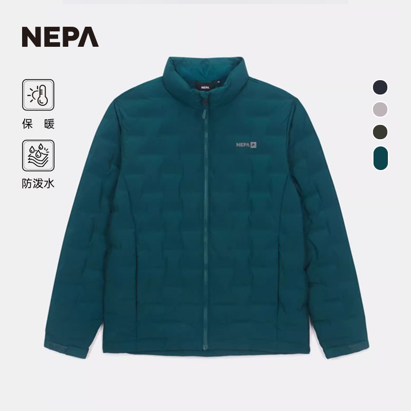 NEPA耐葩24秋冬男士保暖防风防泼水鹅绒羽绒服7K72020 - 图3