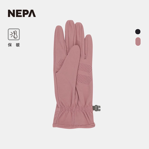 NEPA耐葩24秋冬男女款运动弹力拉绒面料保暖长指手套7KE8101 - 图0