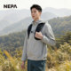 NEPA ເສື້ອກັນລົມຍືດຜູ້ຊາຍ