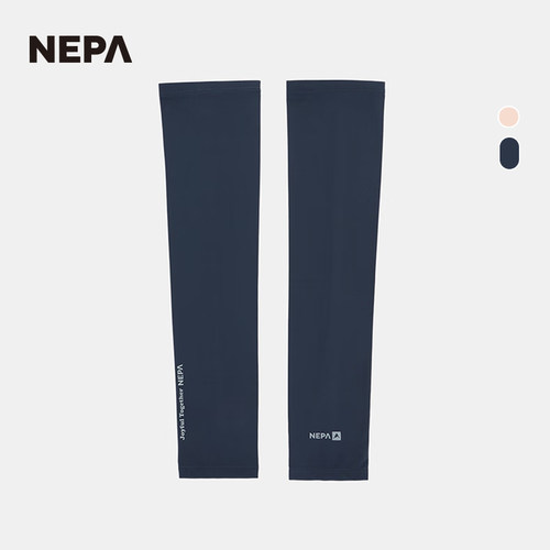 NEPA耐葩户外春夏男女AQUA-X凉爽舒适基本型袖套7KC7911 - 图0