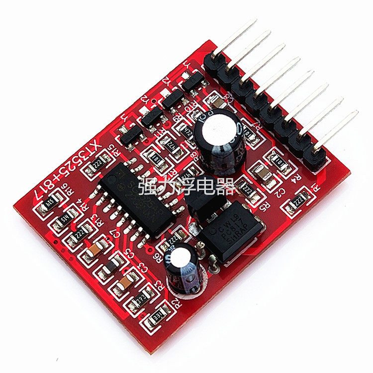 逆变器3525驱动板浮力王逆变器机头前级驱动板3525加817DIY维修,淘宝优惠券,粉丝福利购,淘宝优惠卷