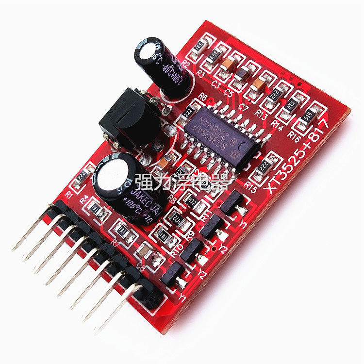 逆变器3525驱动板浮力王逆变器机头前级驱动板3525加817DIY维修,淘宝优惠券,粉丝福利购,淘宝优惠卷