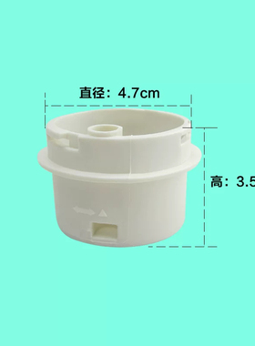 电饭煲排气阀4.7cm 电饭锅4L升蒸汽阀出汽阀配件通用半球三角