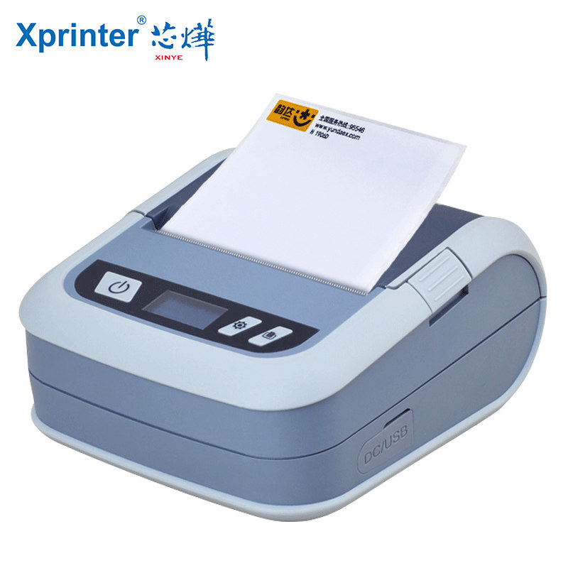 芯烨xp-p323便携式蓝牙四通打印机 杰伦办公标签机/条码打印机