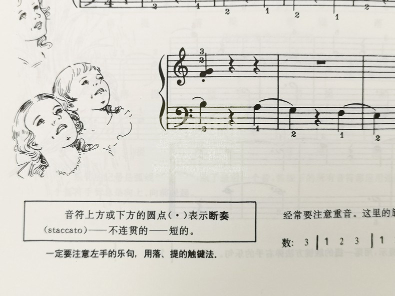 正版 大汤1 约翰汤普森现代钢琴教程1 扫码可选购配套音视频 幼儿儿童成人自学钢琴书初学者入门零基础教材曲谱钢琴谱大全,淘宝优惠券,粉丝福利购,淘宝优惠卷