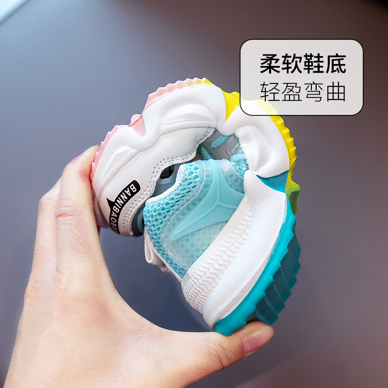 班妮宝贝童鞋旗舰店女童运动鞋夏季新款透气网面儿童鞋子小女孩中大童网鞋男童鞋2