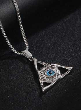 个性旋转奥丁旋转眼合金吊坠
