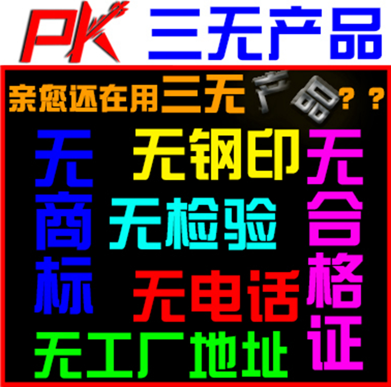 正品登山队防风炉头户外炉便携野外炉具炉子野炊野餐野营火炉用品 正品登山队防风炉头户外炉便携野外炉具炉子野炊野餐野营火炉用品