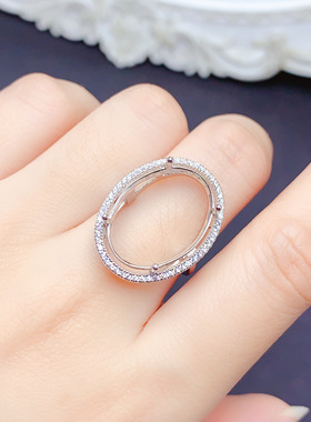 S925银戒指空托椭圆形15×20mm女戒托镶嵌椭圆形钻石戒指托女