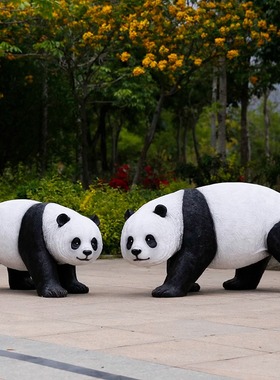 户外仿真毛感大熊猫雕塑玻璃钢公园草坪风景区商场园林装饰大摆件