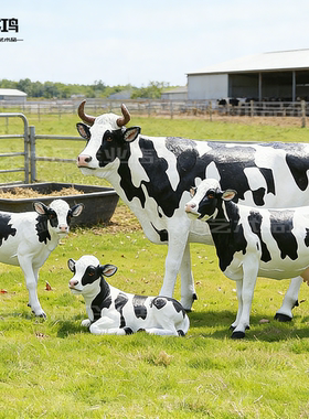 大型户外玻璃钢奶牛景观雕塑