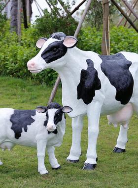 仿真大型奶牛雕塑摆件
