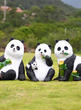 玻璃钢仿真熊猫雕塑户外摆件