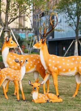 玻璃钢仿真梅花鹿摆件