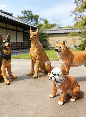 仿真罗威纳犬玻璃钢庭院雕塑