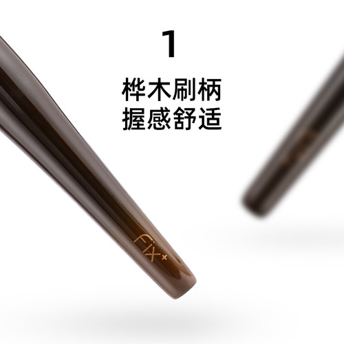 菲丝加芬松毯斜面散粉刷腮红高光粉底刷柔软羊毛面部化妆刷mn-01 - 图0