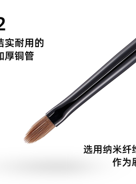 泪沟高光提亮细节刷精准提亮
