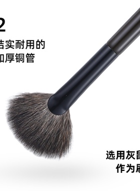 菲丝加芬松毯ST14扇形