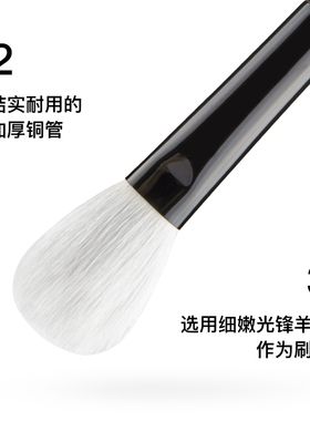 FIX+菲丝加芬松毯2.0小号高光刷柔软面部提亮刷便携化妆刷ST.25