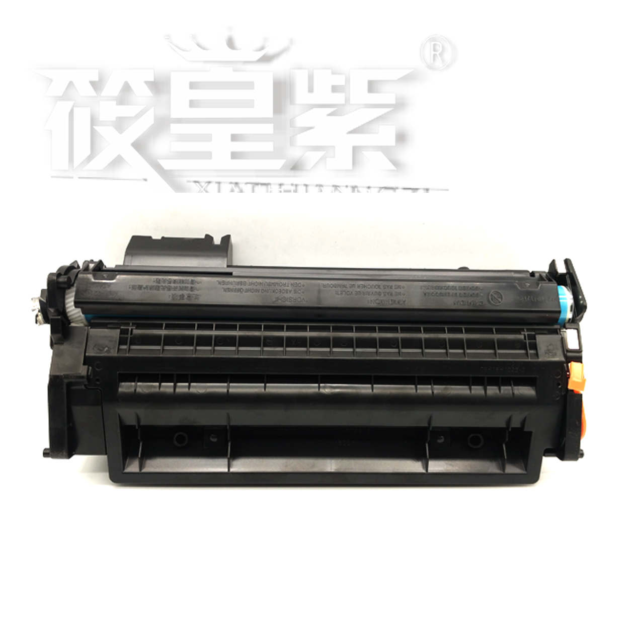 筱皇紫适用HP80A硒鼓LaserJet 400 M401dn M401 401 CF280A硒鼓-图2