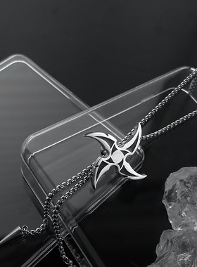 原创项链男潮小众设计感吊坠嘻哈风欧美简约钛钢毛衣链男长款痞帅