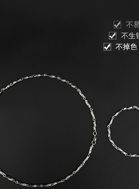 不掉色男士项链痞帅钛钢简约高级感男生链子配饰潮锁骨链男款颈链