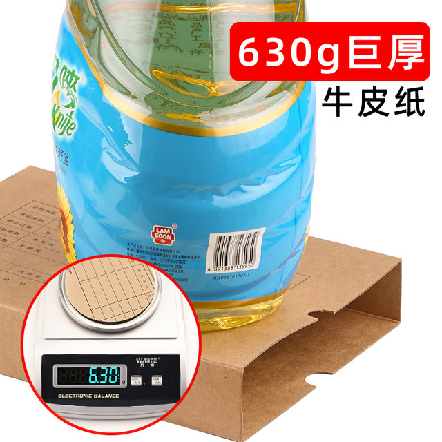 Customized tax invoice 5cm reimbursement voucher cover