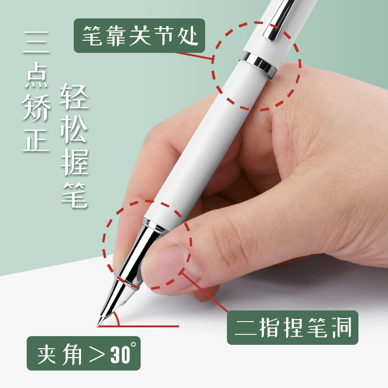 得力小学生钢笔三年级专用墨囊初学者四年级正姿暗尖可替换墨囊钢笔高颜值女生可擦儿童钢笔暗尖吸墨式可刻字,淘宝优惠券,粉丝福利购,淘宝优惠卷