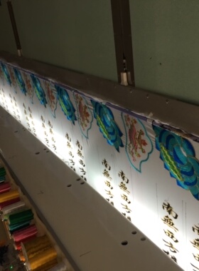 经幡挂幡挂幡白事幢幡幡盖灵堂布置西方接引